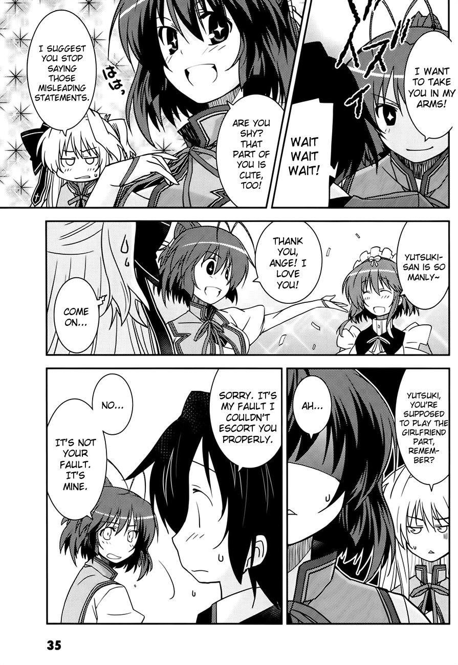 Mashiroiro Symphony - Twinkle Moon Chapter 1.2 page 37 - Chapter 1 v2 : I want to be the heroine