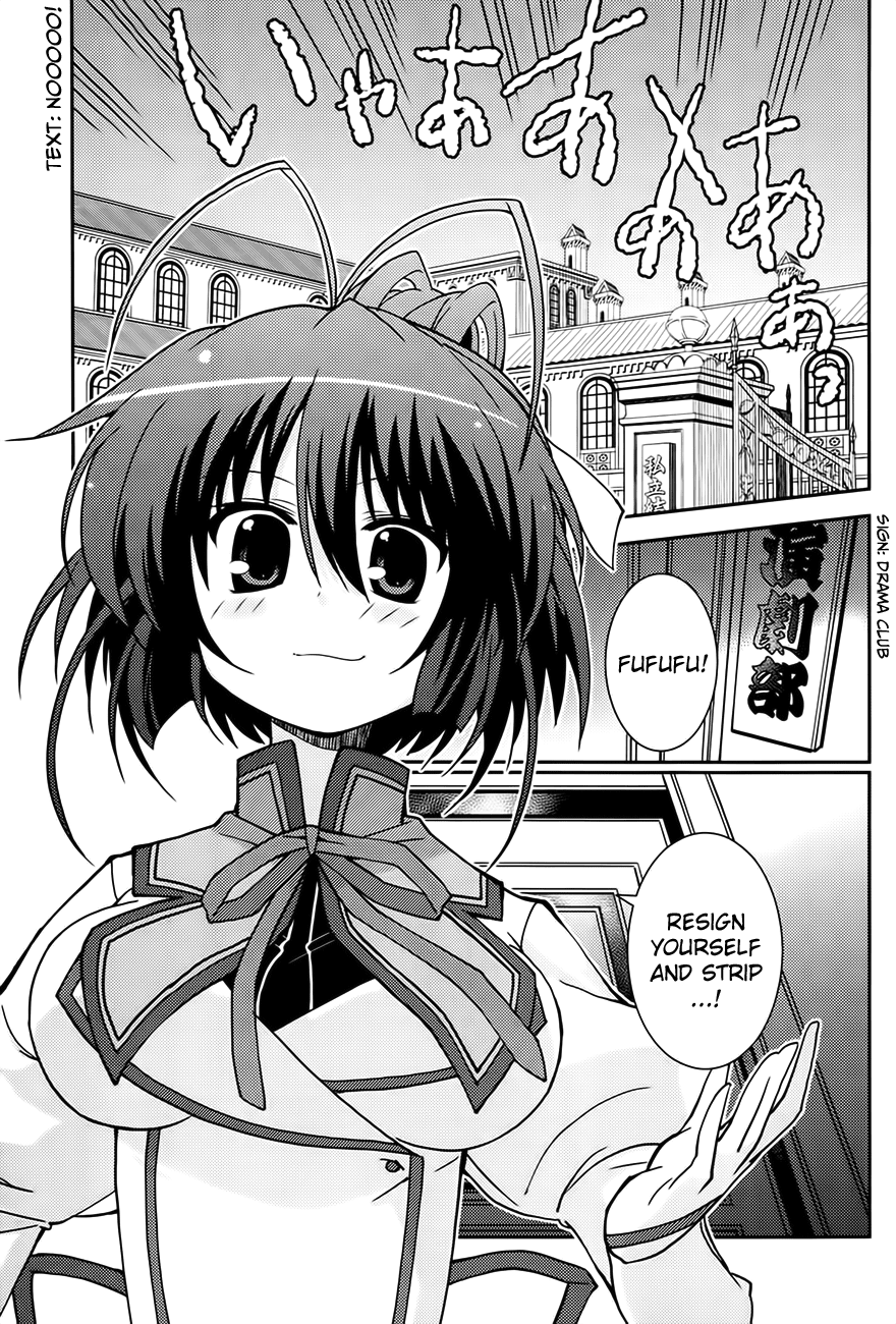Mashiroiro Symphony - Twinkle Moon Chapter 1.2 page 7 - Chapter 1 v2 : I want to be the heroine