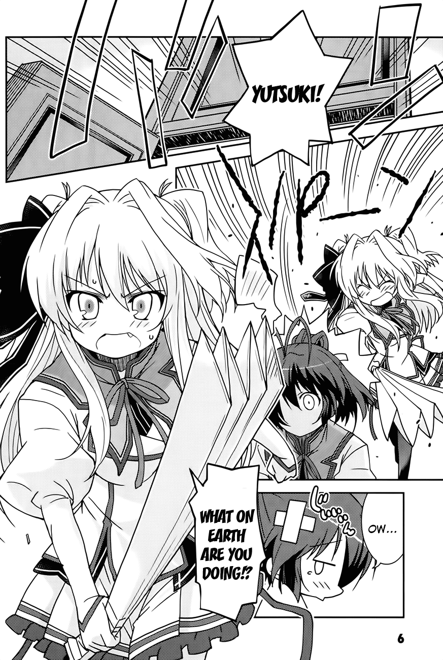 Mashiroiro Symphony - Twinkle Moon Chapter 1.2 page 8 - Chapter 1 v2 : I want to be the heroine