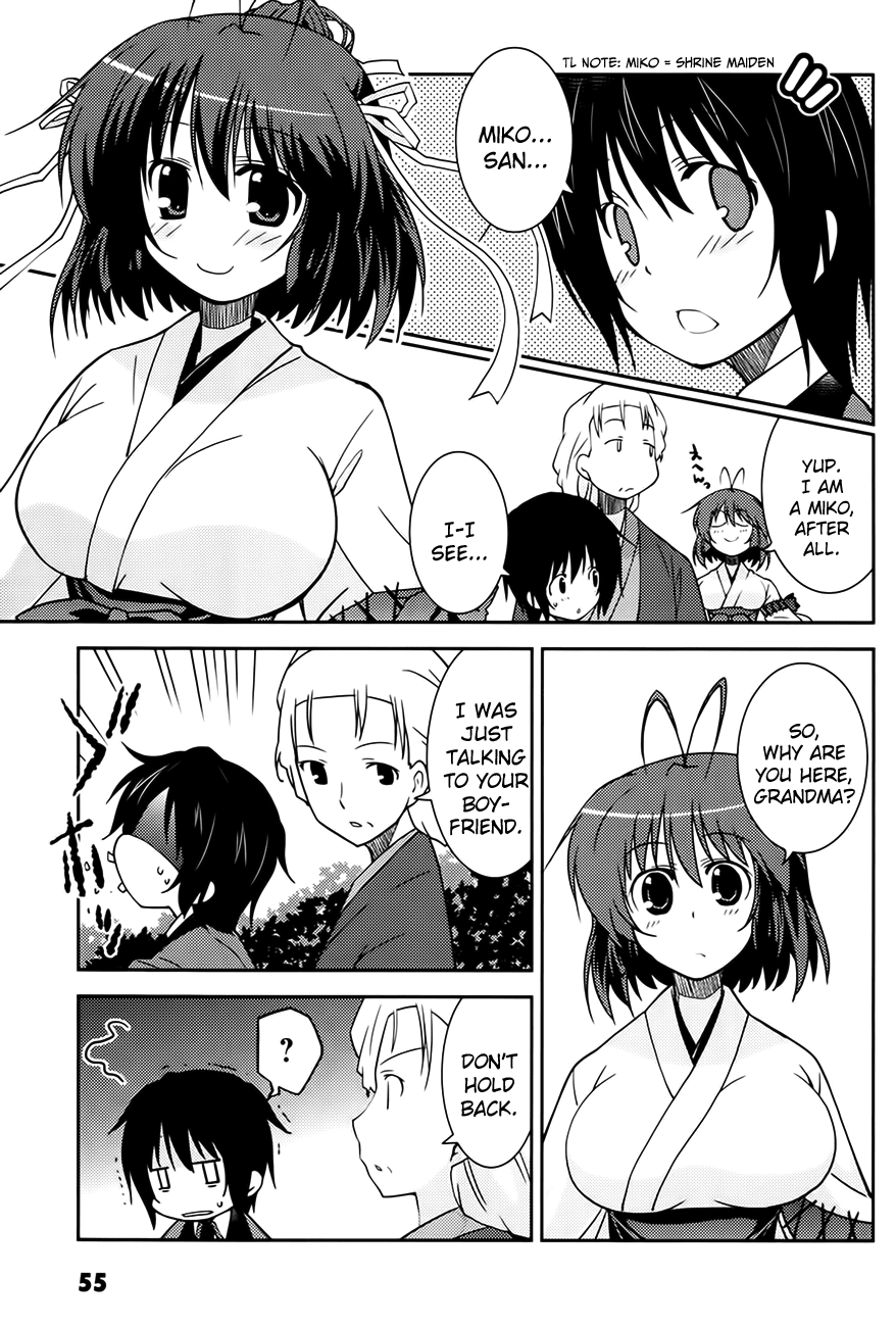 Mashiroiro Symphony - Twinkle Moon Chapter 2.2 page 17 - Chapter 2 v2 : Keep smiling like that forever