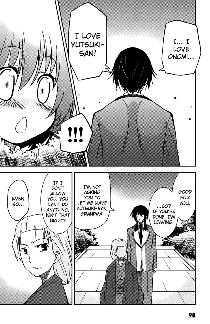 Mashiroiro Symphony - Twinkle Moon Chapter 3 page 24 - Chapter 3 : Do you want to "be" his girlfriend?