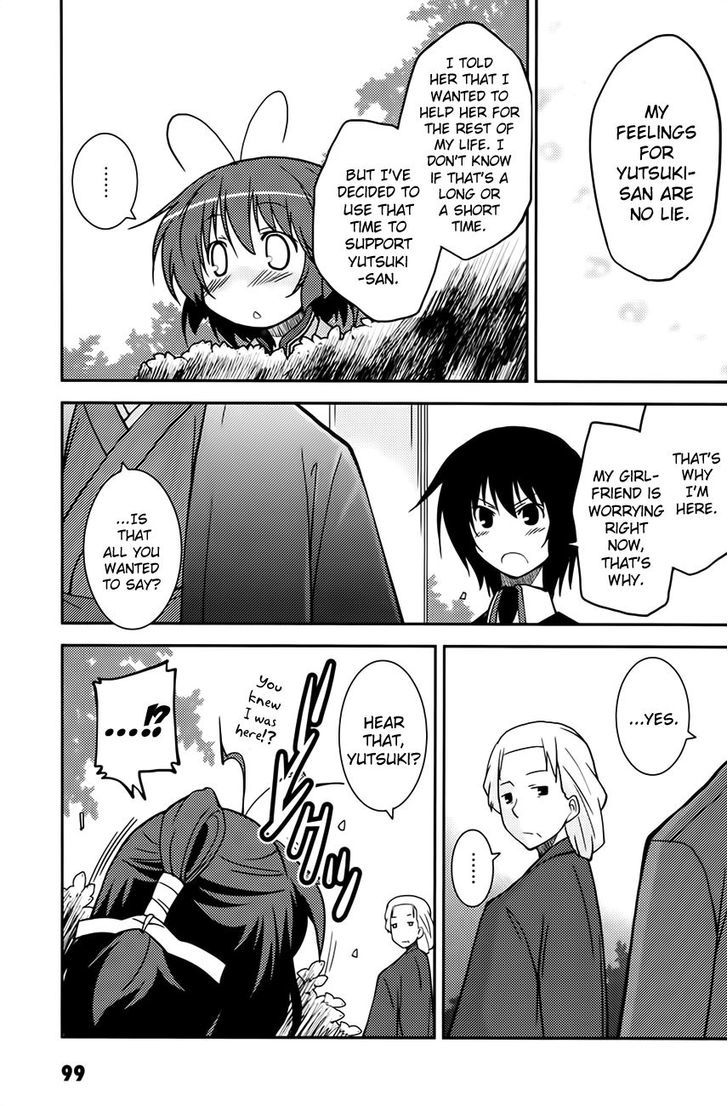 Mashiroiro Symphony - Twinkle Moon Chapter 3 page 25 - Chapter 3 : Do you want to "be" his girlfriend?