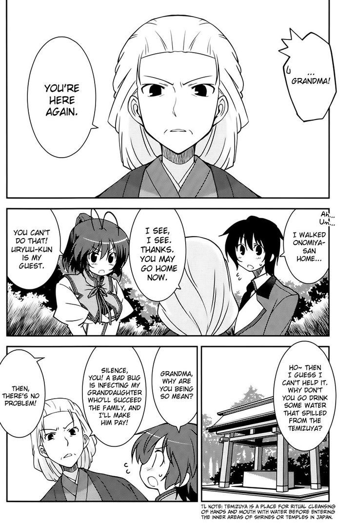Mashiroiro Symphony - Twinkle Moon Chapter 3 page 6 - Chapter 3 : Do you want to "be" his girlfriend?