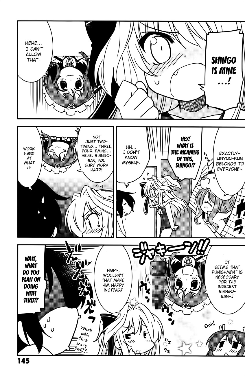 Mashiroiro Symphony - Twinkle Moon Chapter 4.5 page 3 - Chapter 4.5 : Unhappy End?