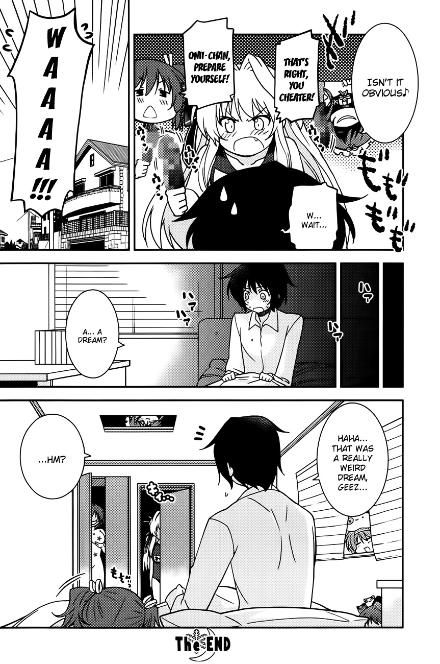 Mashiroiro Symphony - Twinkle Moon Chapter 4.5 page 4 - Chapter 4.5 : Unhappy End?