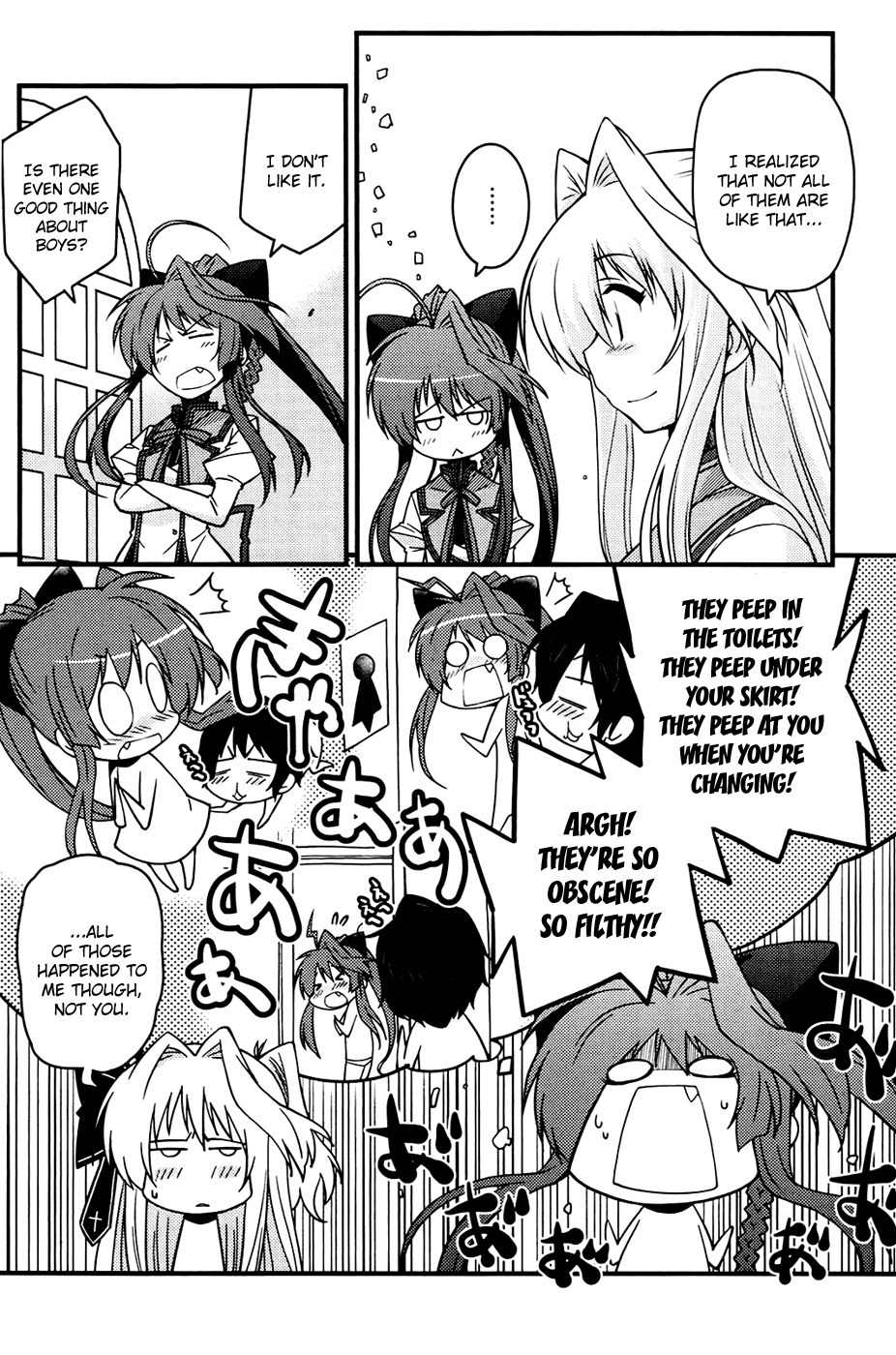 Mashiroiro Symphony - Wind of Silk Chapter 1 page 11 - Chapter 1: A Stormy Girl