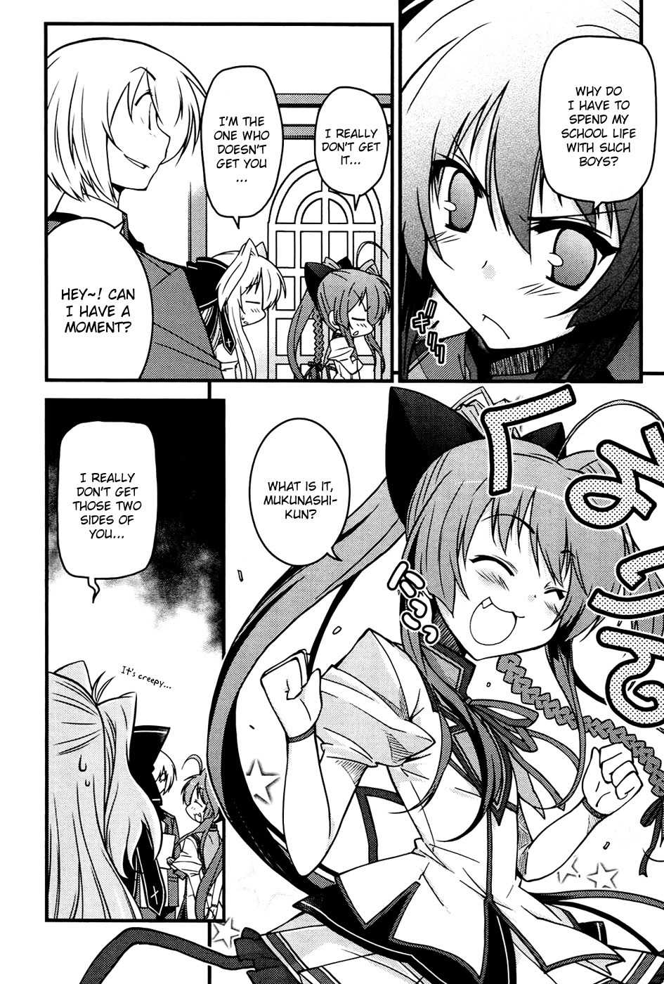 Mashiroiro Symphony - Wind of Silk Chapter 1 page 12 - Chapter 1: A Stormy Girl