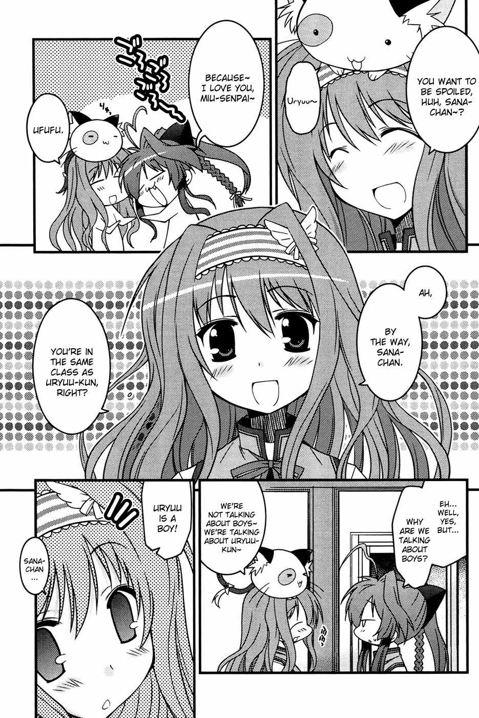 Mashiroiro Symphony - Wind of Silk Chapter 1 page 14 - Chapter 1: A Stormy Girl