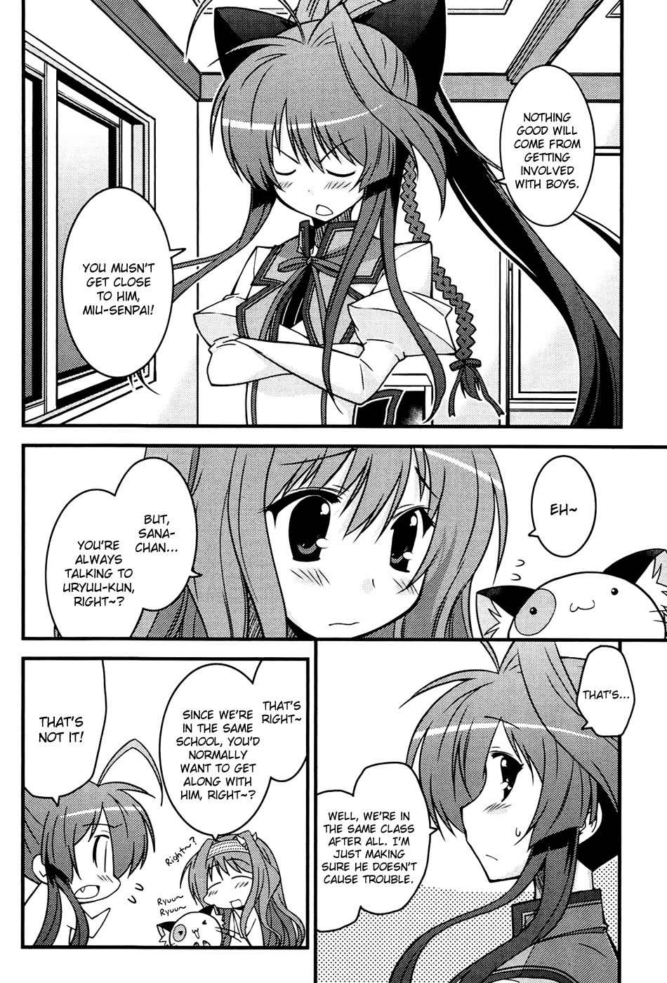 Mashiroiro Symphony - Wind of Silk Chapter 1 page 15 - Chapter 1: A Stormy Girl