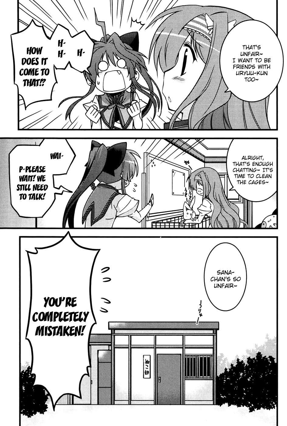 Mashiroiro Symphony - Wind of Silk Chapter 1 page 18 - Chapter 1: A Stormy Girl