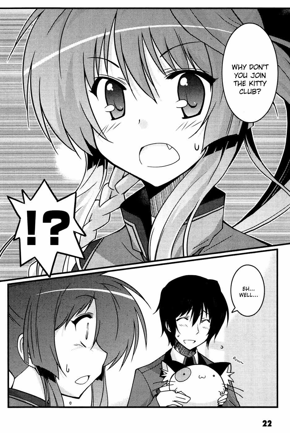 Mashiroiro Symphony - Wind of Silk Chapter 1 page 23 - Chapter 1: A Stormy Girl