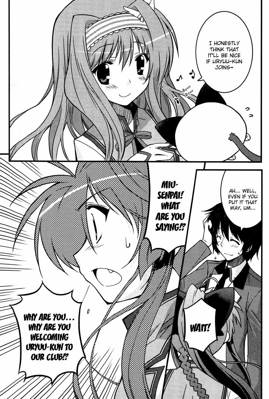 Mashiroiro Symphony - Wind of Silk Chapter 1 page 24 - Chapter 1: A Stormy Girl