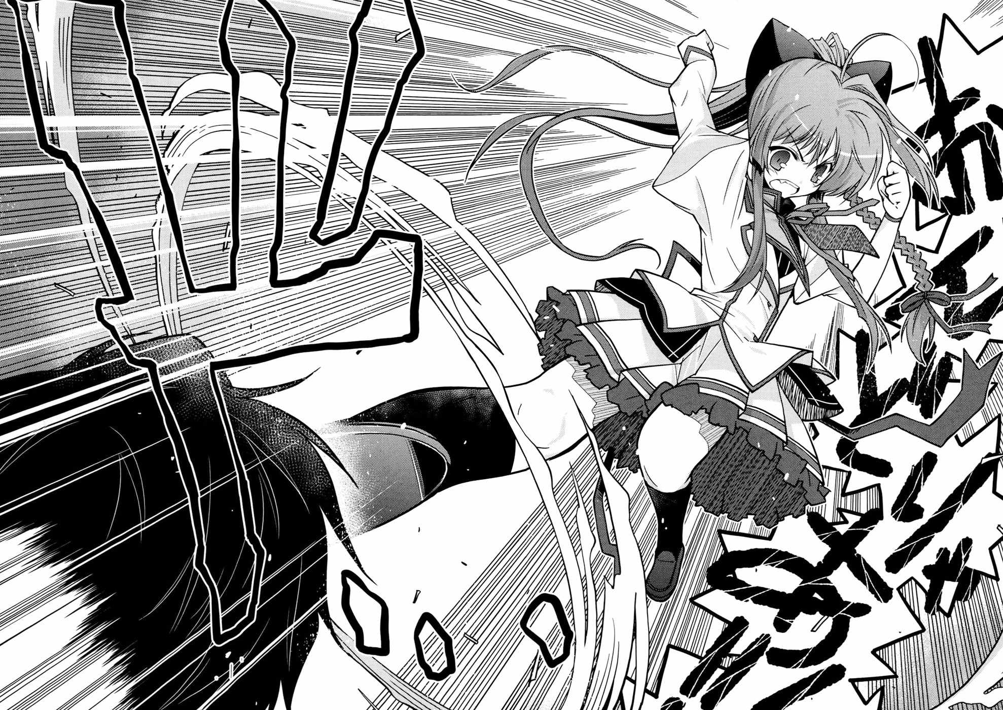 Mashiroiro Symphony - Wind of Silk Chapter 1 page 27 - Chapter 1: A Stormy Girl