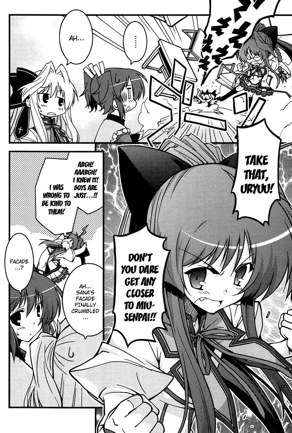 Mashiroiro Symphony - Wind of Silk Chapter 1 page 28 - Chapter 1: A Stormy Girl
