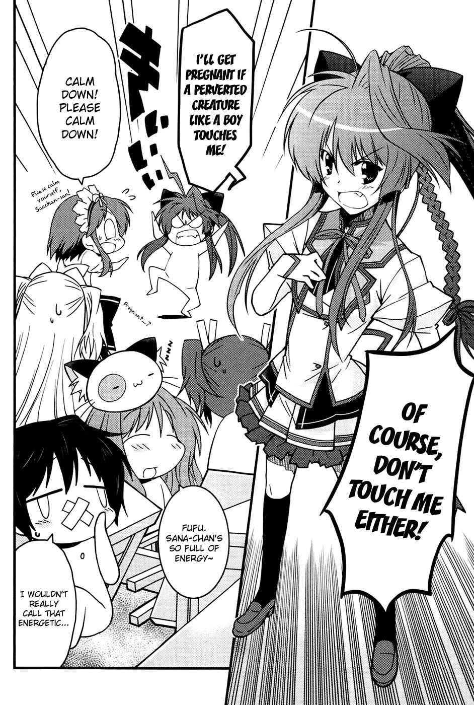 Mashiroiro Symphony - Wind of Silk Chapter 1 page 30 - Chapter 1: A Stormy Girl