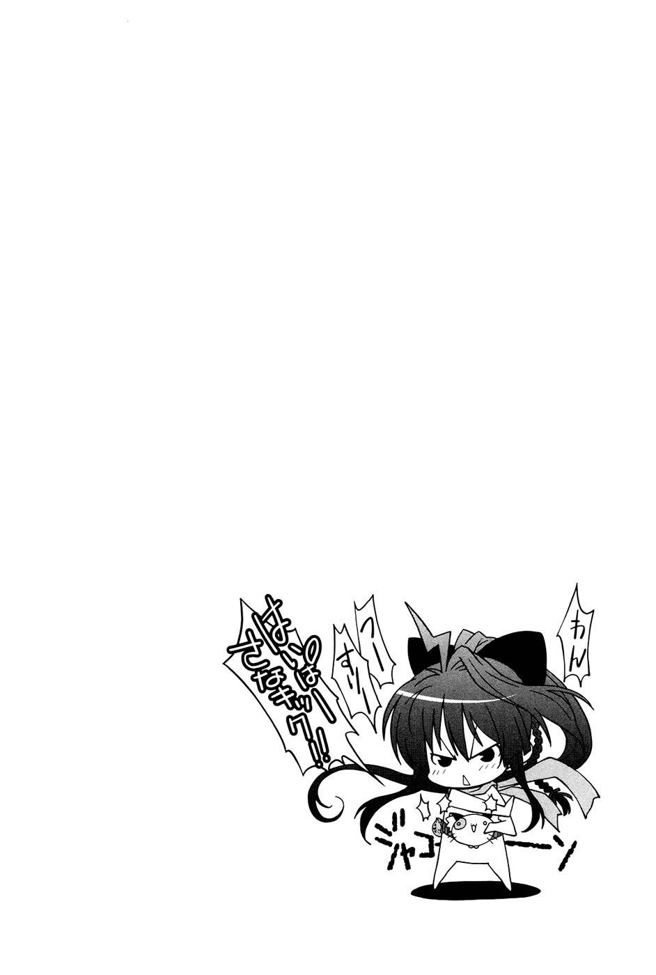 Mashiroiro Symphony - Wind of Silk Chapter 1 page 32 - Chapter 1: A Stormy Girl
