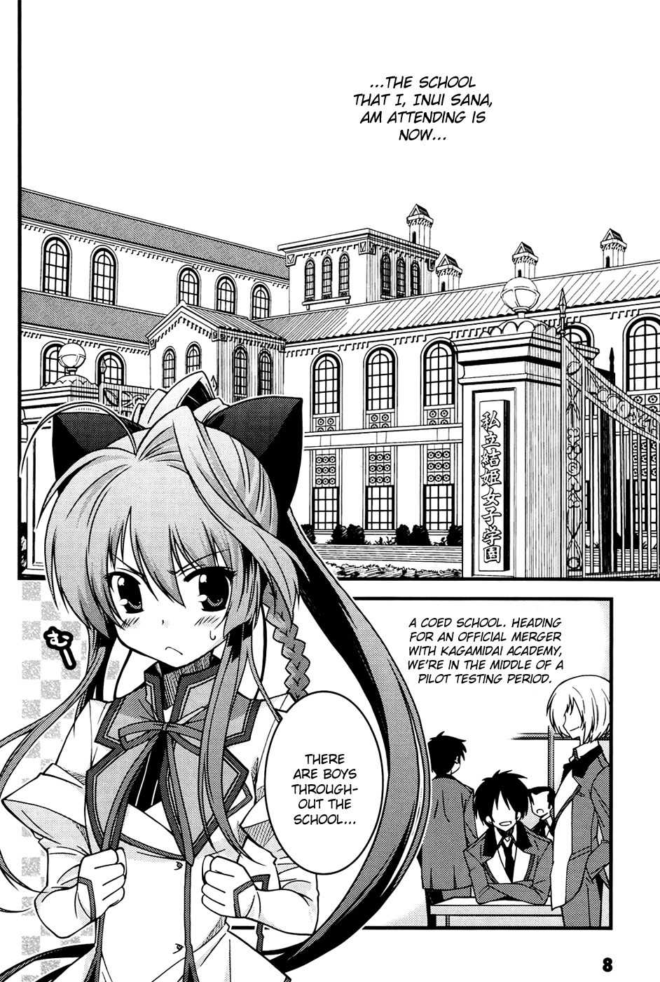 Mashiroiro Symphony - Wind of Silk Chapter 1 page 9 - Chapter 1: A Stormy Girl