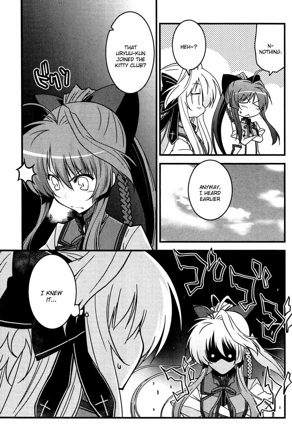 Mashiroiro Symphony - Wind of Silk Chapter 2 page 11 - Chapter 2: I Don't Want to Breathe the Same Air as You!