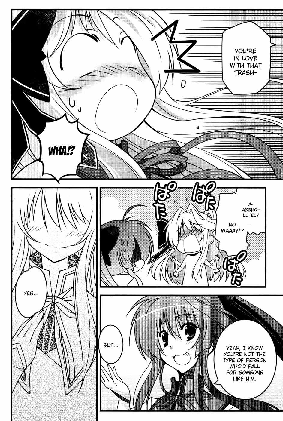 Mashiroiro Symphony - Wind of Silk Chapter 2 page 14 - Chapter 2: I Don't Want to Breathe the Same Air as You!