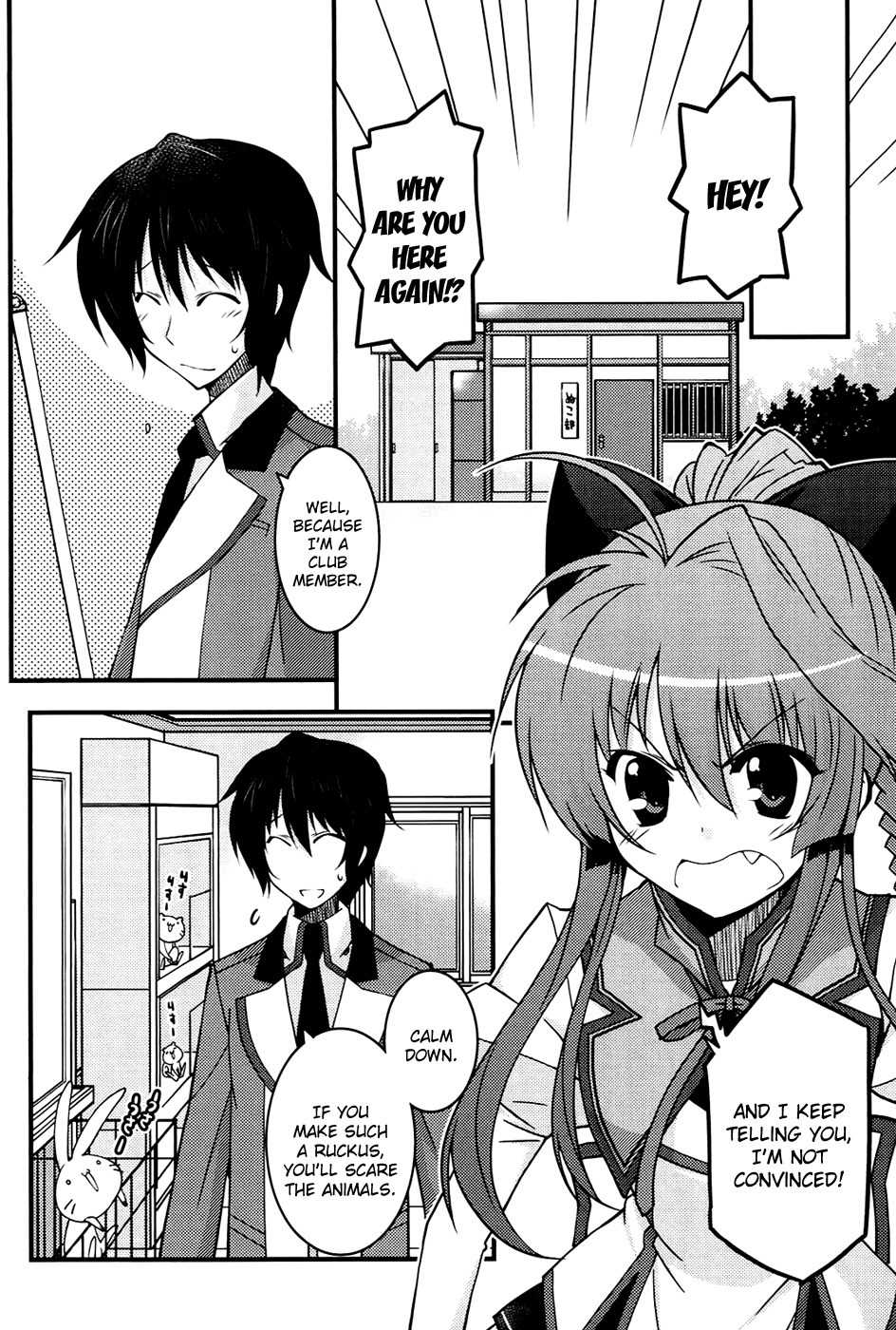 Mashiroiro Symphony - Wind of Silk Chapter 2 page 16 - Chapter 2: I Don't Want to Breathe the Same Air as You!