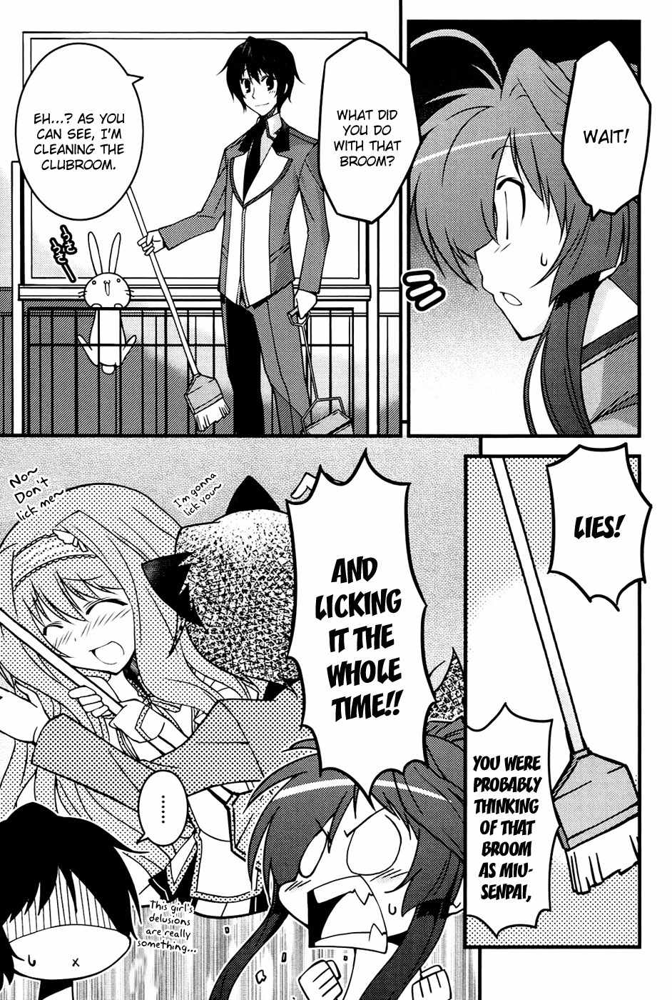 Mashiroiro Symphony - Wind of Silk Chapter 2 page 17 - Chapter 2: I Don't Want to Breathe the Same Air as You!