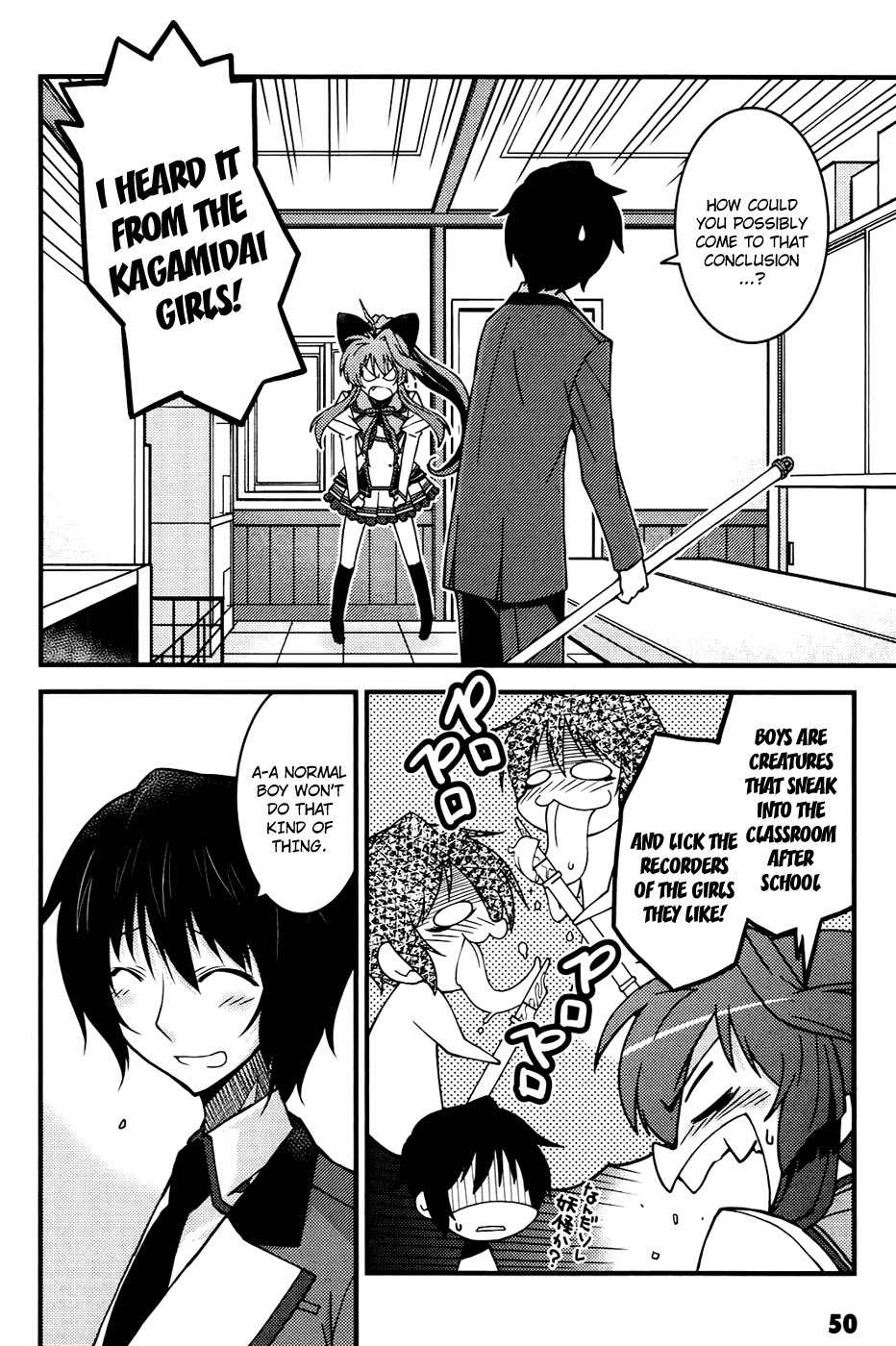 Mashiroiro Symphony - Wind of Silk Chapter 2 page 18 - Chapter 2: I Don't Want to Breathe the Same Air as You!