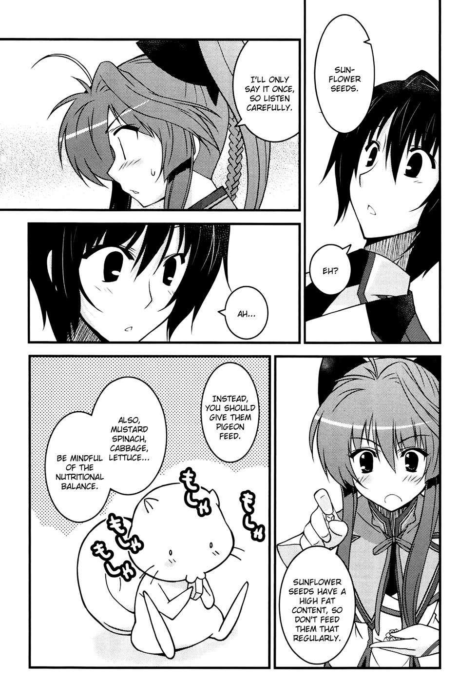 Mashiroiro Symphony - Wind of Silk Chapter 2 page 21 - Chapter 2: I Don't Want to Breathe the Same Air as You!