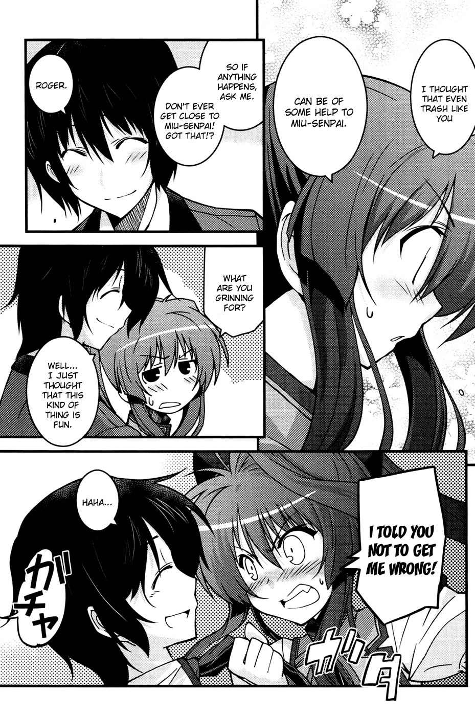 Mashiroiro Symphony - Wind of Silk Chapter 2 page 23 - Chapter 2: I Don't Want to Breathe the Same Air as You!