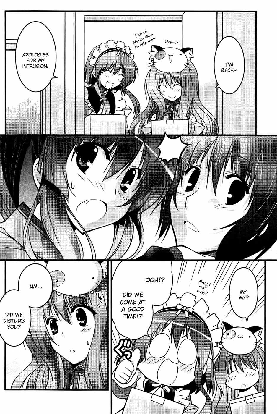 Mashiroiro Symphony - Wind of Silk Chapter 2 page 24 - Chapter 2: I Don't Want to Breathe the Same Air as You!
