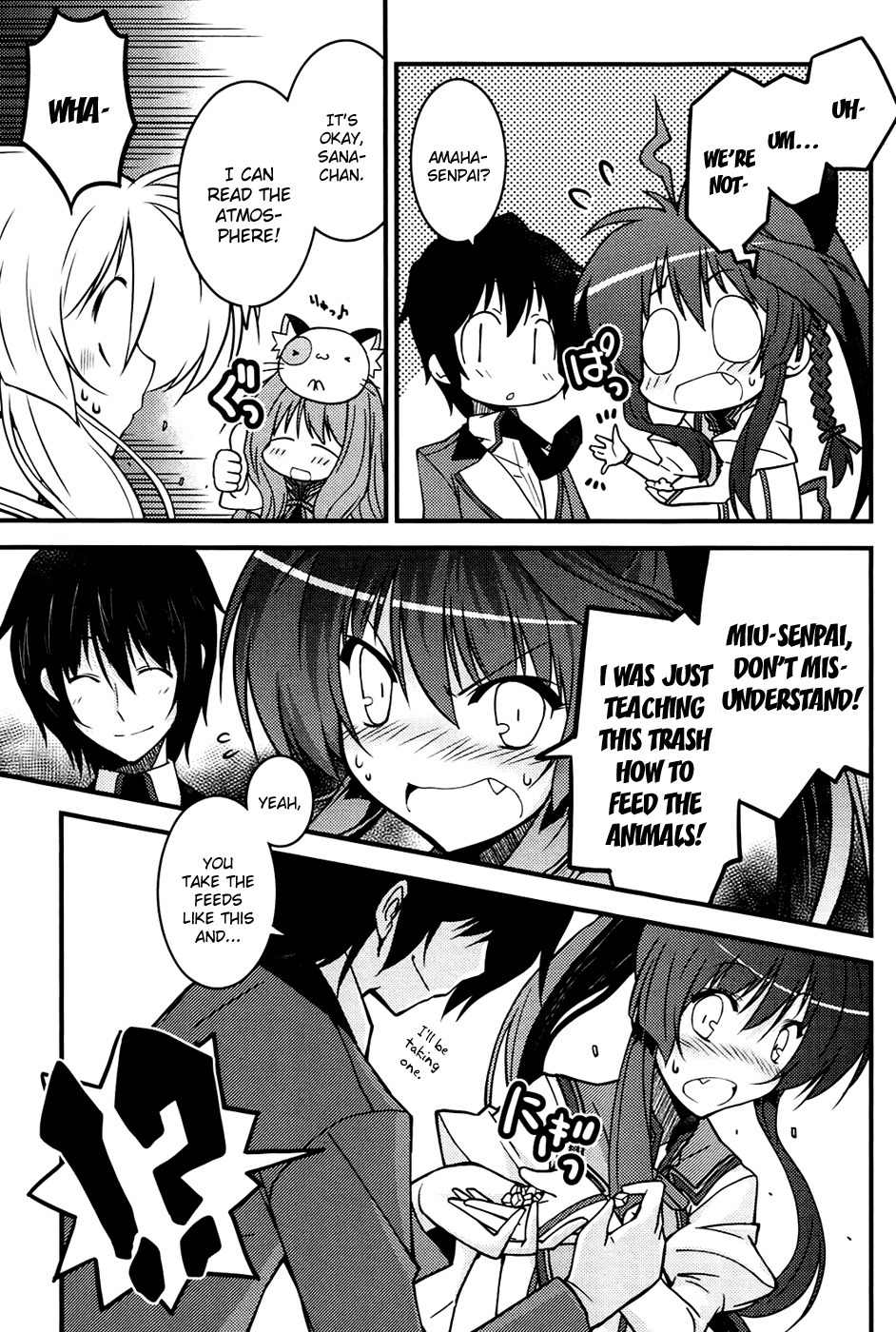 Mashiroiro Symphony - Wind of Silk Chapter 2 page 25 - Chapter 2: I Don't Want to Breathe the Same Air as You!