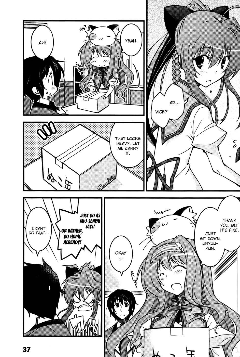 Mashiroiro Symphony - Wind of Silk Chapter 2 page 5 - Chapter 2: I Don't Want to Breathe the Same Air as You!