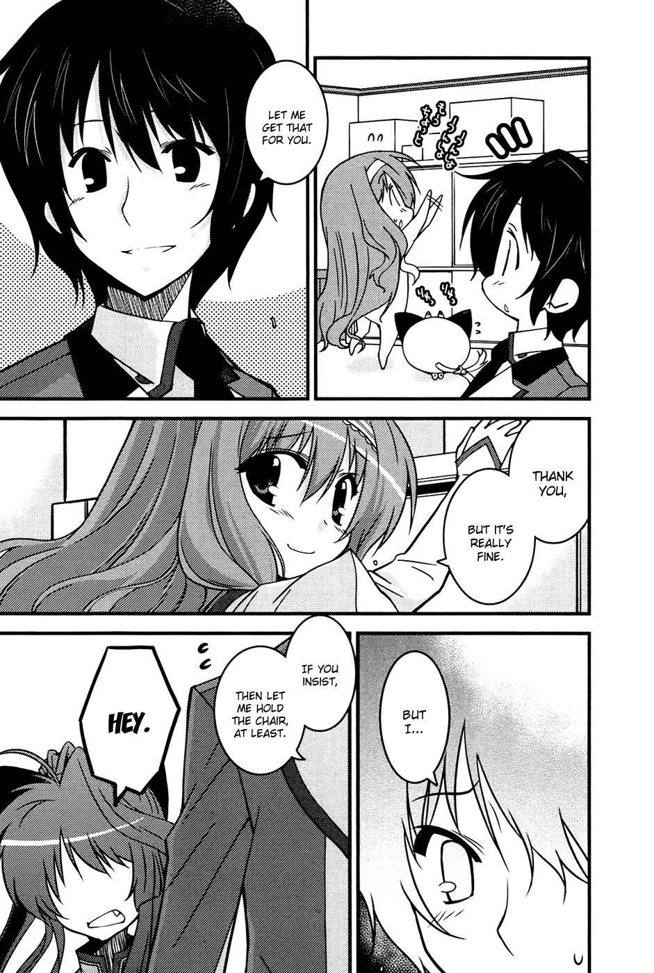 Mashiroiro Symphony - Wind of Silk Chapter 2 page 6 - Chapter 2: I Don't Want to Breathe the Same Air as You!
