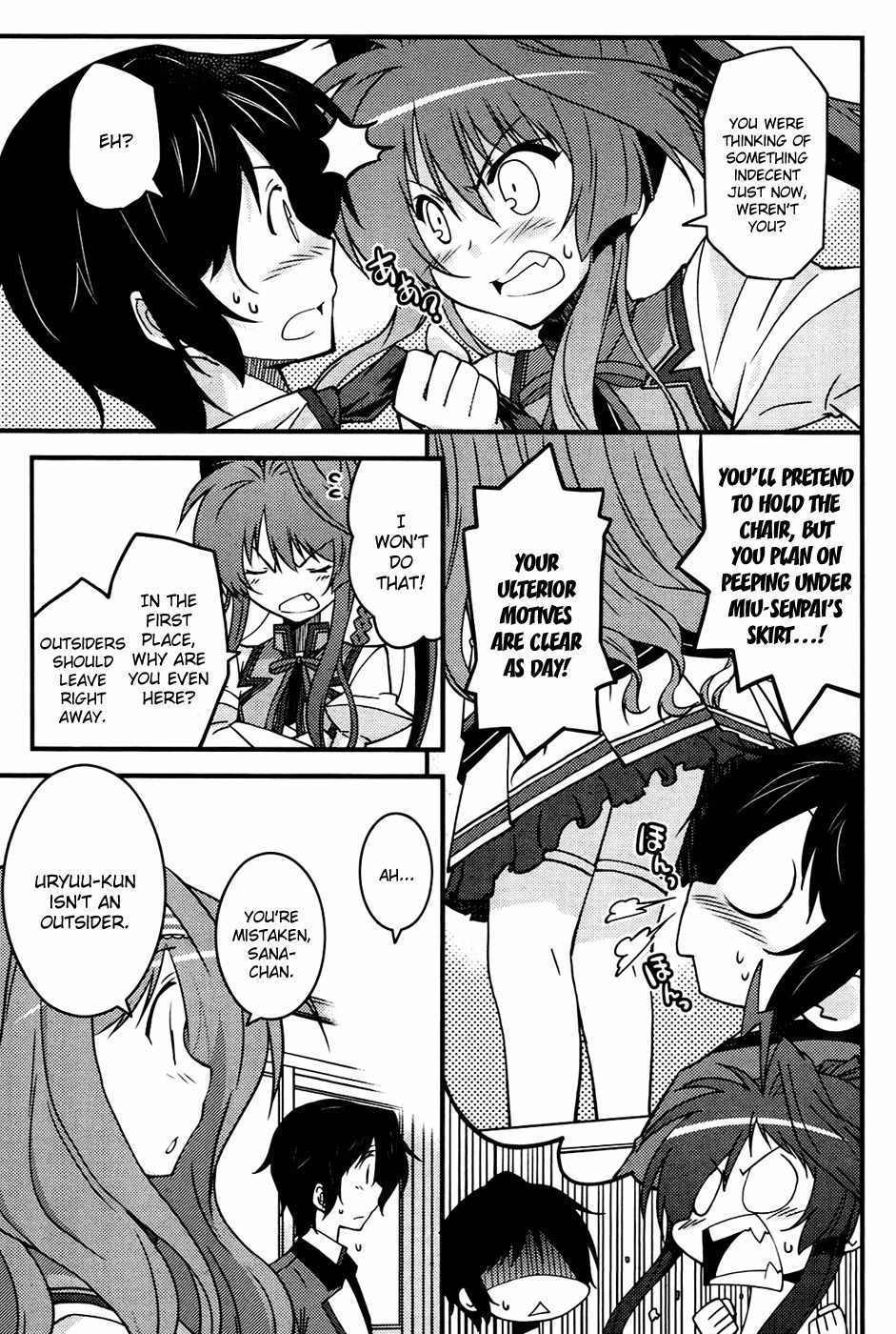 Mashiroiro Symphony - Wind of Silk Chapter 2 page 7 - Chapter 2: I Don't Want to Breathe the Same Air as You!