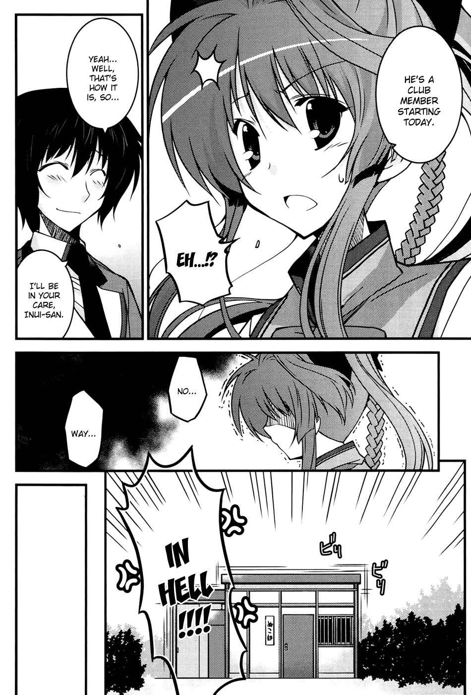 Mashiroiro Symphony - Wind of Silk Chapter 2 page 8 - Chapter 2: I Don't Want to Breathe the Same Air as You!