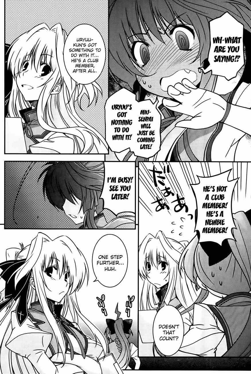 Mashiroiro Symphony - Wind of Silk Chapter 4 page 14 - Chapter 4: Try Being My First Guy Friend!