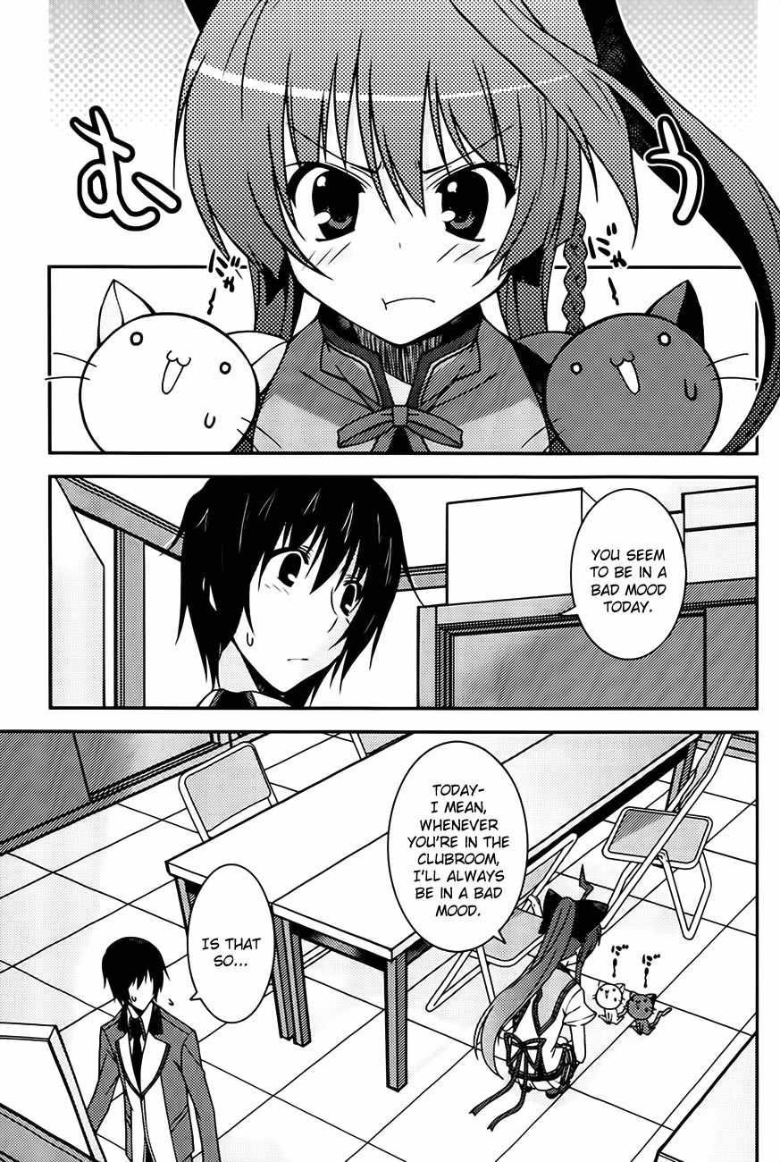Mashiroiro Symphony - Wind of Silk Chapter 4 page 15 - Chapter 4: Try Being My First Guy Friend!
