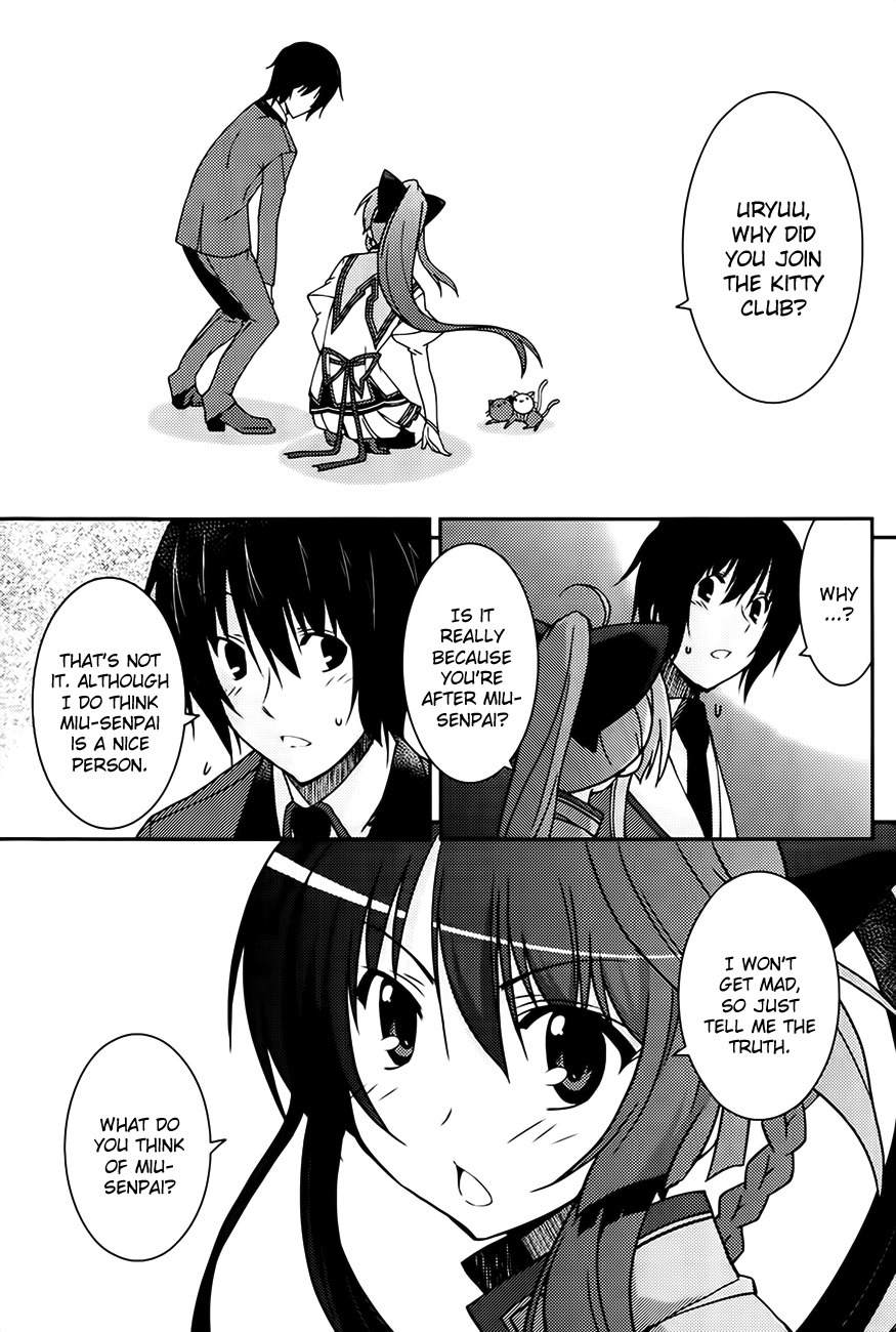 Mashiroiro Symphony - Wind of Silk Chapter 4 page 17 - Chapter 4: Try Being My First Guy Friend!