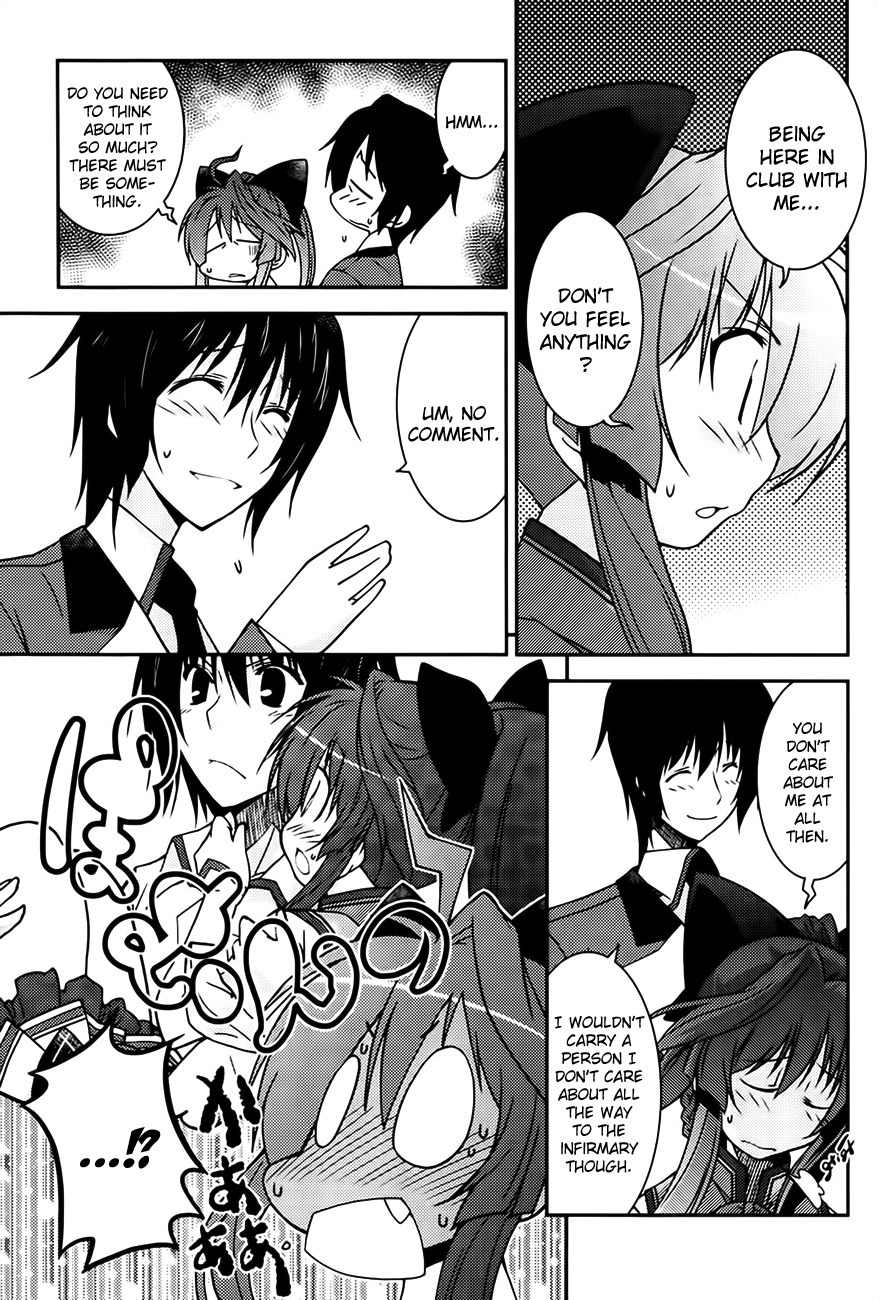 Mashiroiro Symphony - Wind of Silk Chapter 4 page 19 - Chapter 4: Try Being My First Guy Friend!