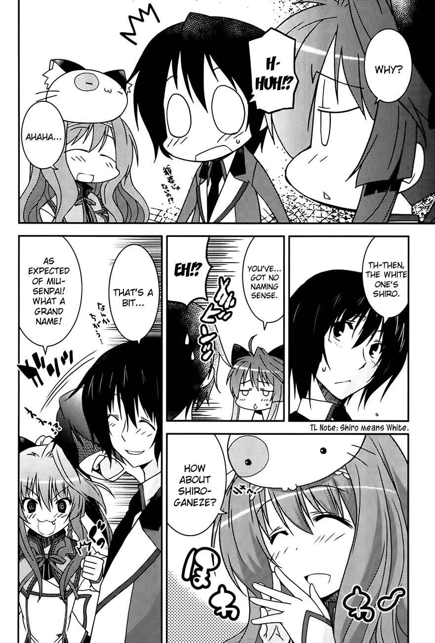 Mashiroiro Symphony - Wind of Silk Chapter 4 page 22 - Chapter 4: Try Being My First Guy Friend!