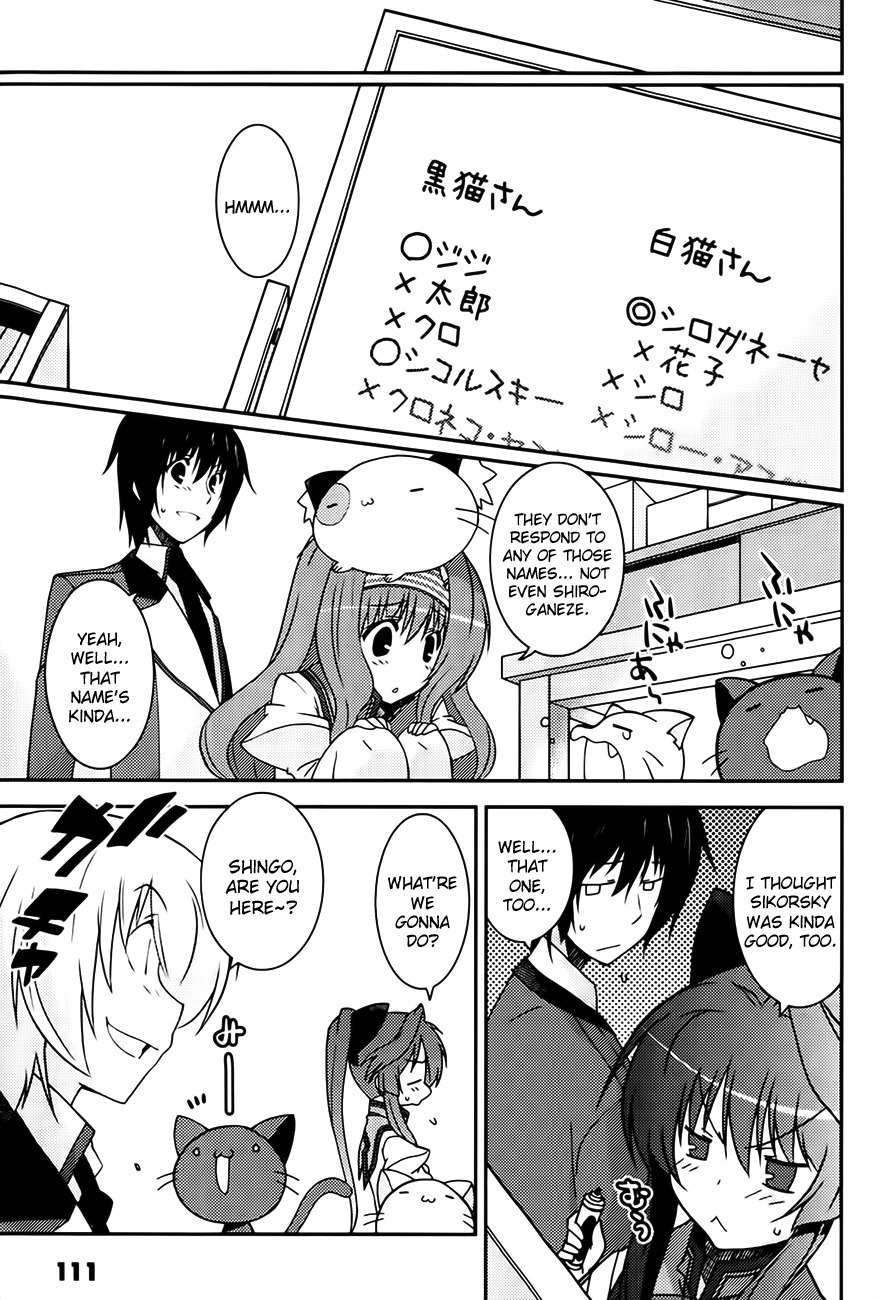 Mashiroiro Symphony - Wind of Silk Chapter 4 page 23 - Chapter 4: Try Being My First Guy Friend!