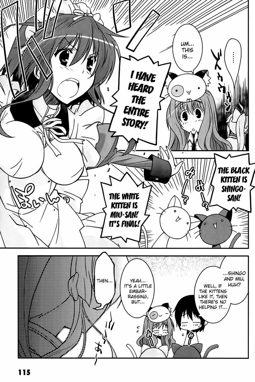 Mashiroiro Symphony - Wind of Silk Chapter 4 page 27 - Chapter 4: Try Being My First Guy Friend!