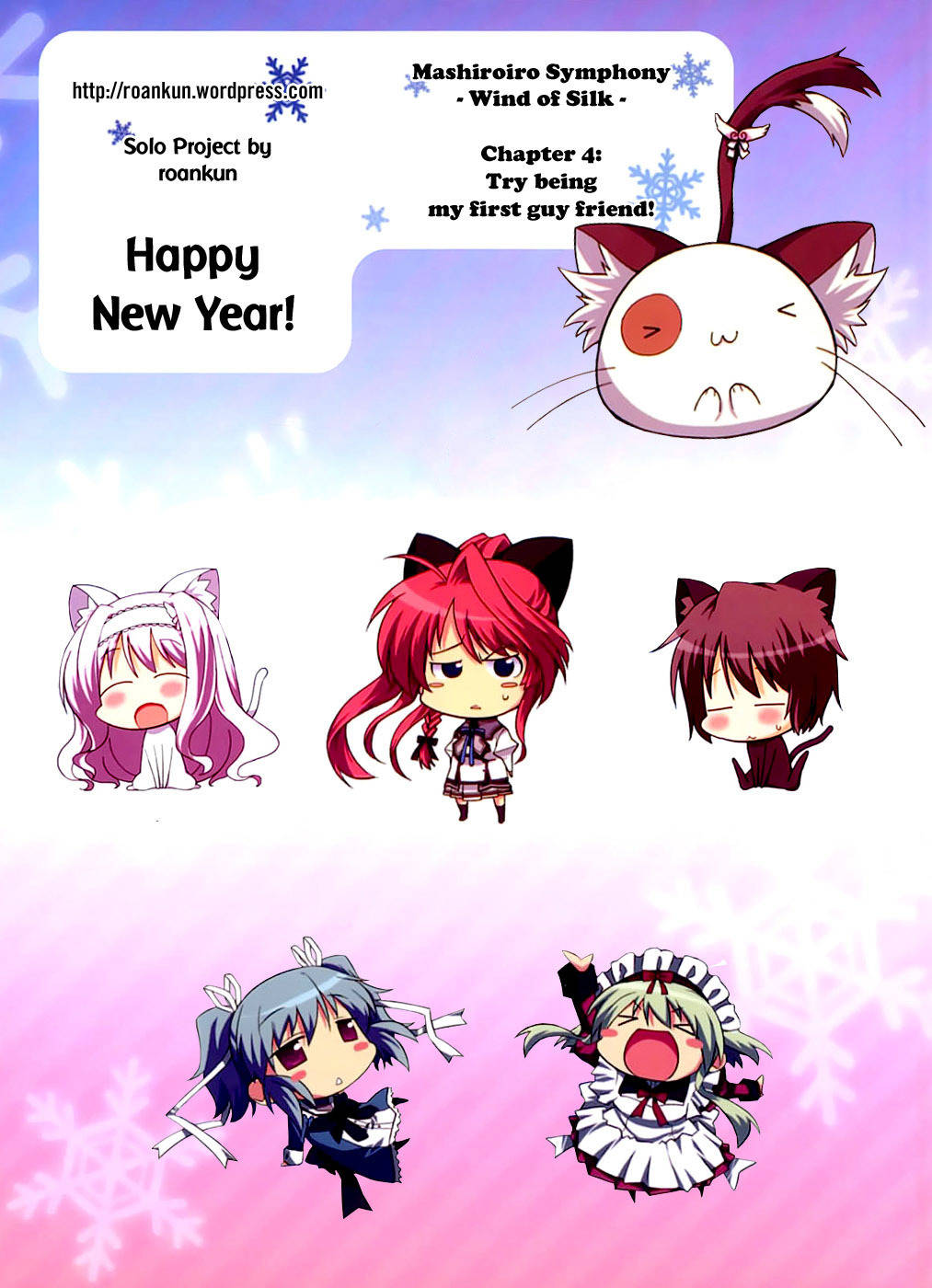 Mashiroiro Symphony - Wind of Silk Chapter 4 page 29 - Chapter 4: Try Being My First Guy Friend!