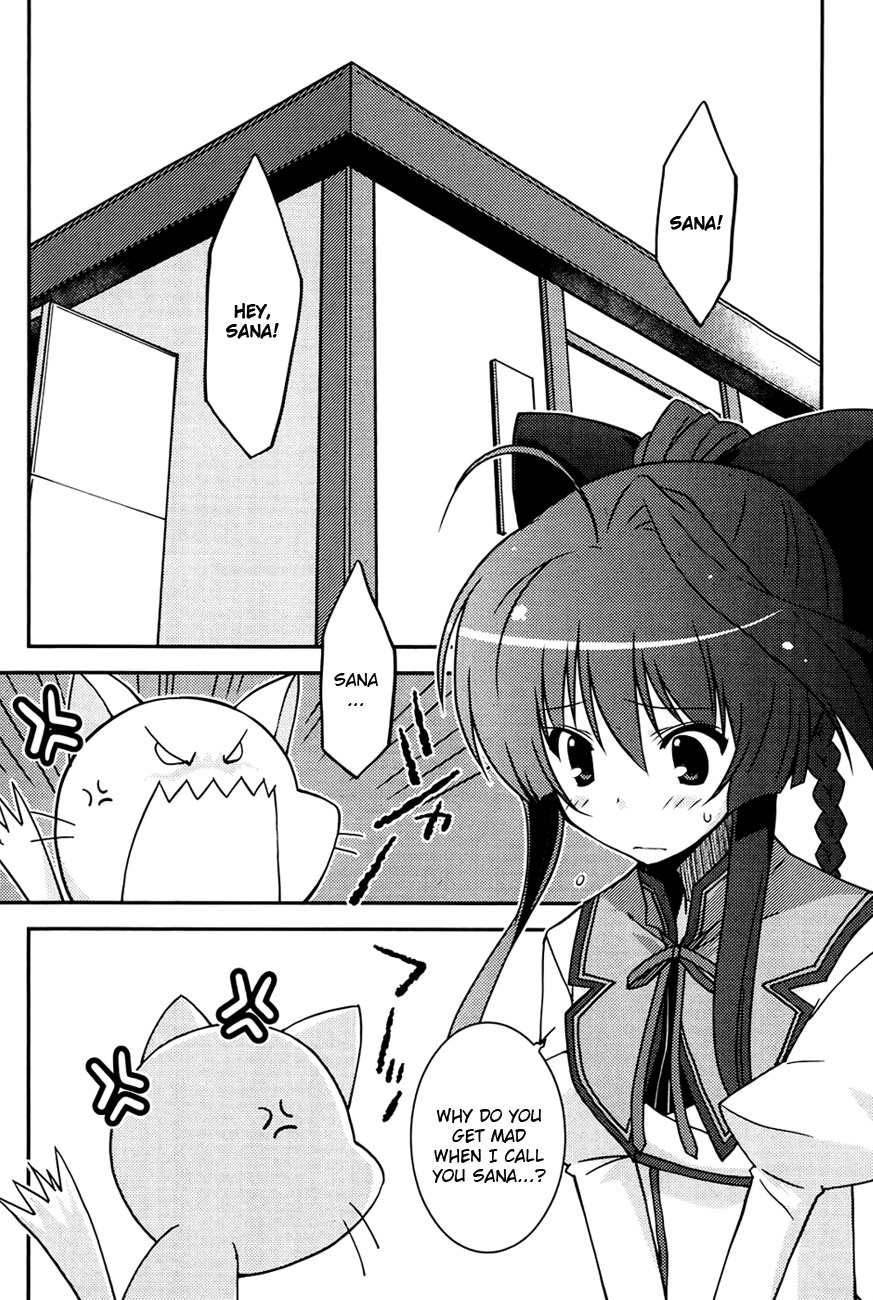 Mashiroiro Symphony - Wind of Silk Chapter 5 page 3 - Chapter 5: Are You Okay With That?