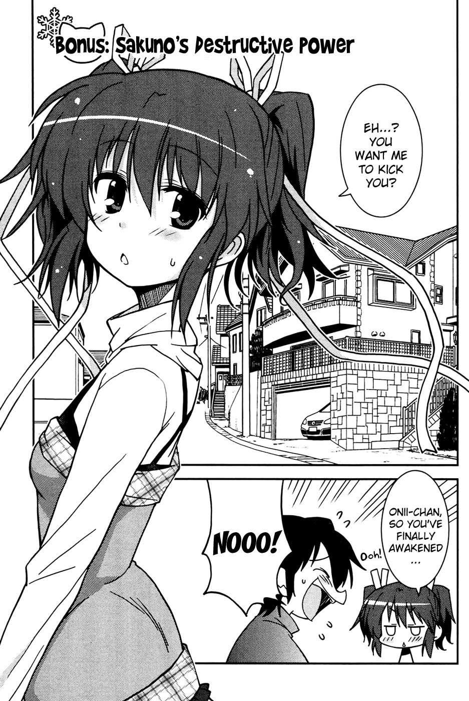 Mashiroiro Symphony - Wind of Silk Chapter 6.5 page 1 - Chapter 6.5: Sakuno's Destructive Power