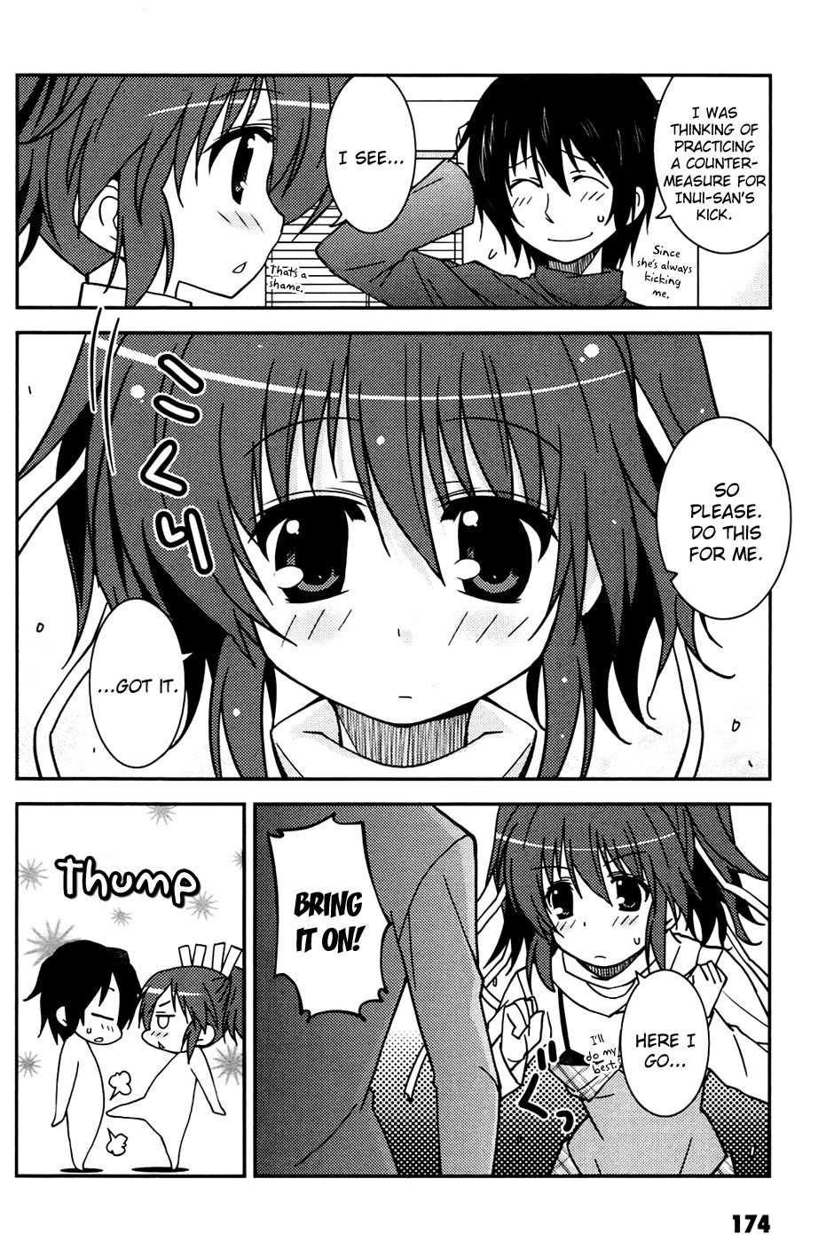 Mashiroiro Symphony - Wind of Silk Chapter 6.5 page 2 - Chapter 6.5: Sakuno's Destructive Power