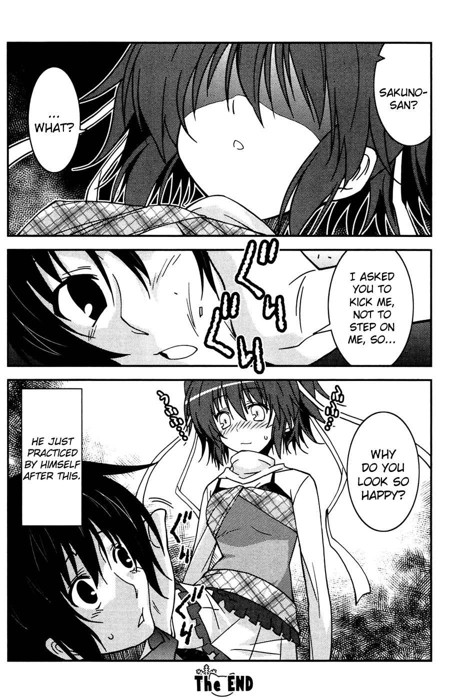 Mashiroiro Symphony - Wind of Silk Chapter 6.5 page 4 - Chapter 6.5: Sakuno's Destructive Power