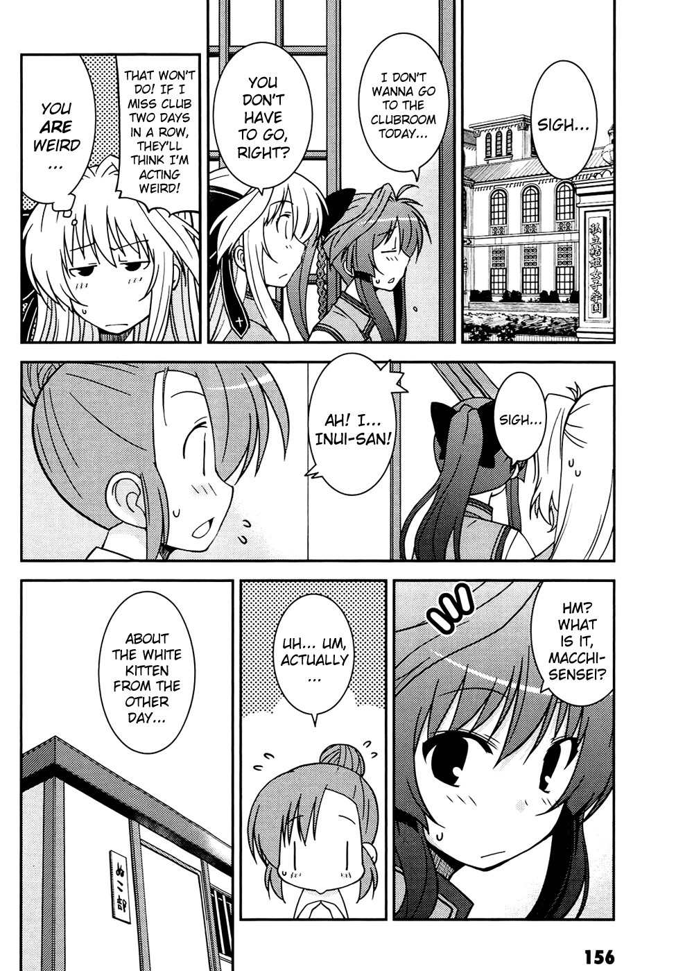 Mashiroiro Symphony - Wind of Silk Chapter 6 page 12 - Chapter 6: If I Don't Act Stubborn...