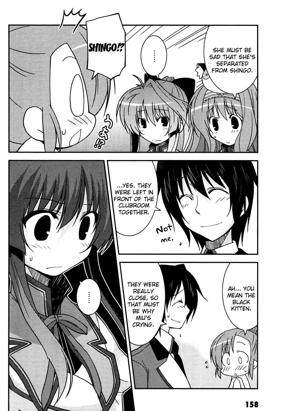 Mashiroiro Symphony - Wind of Silk Chapter 6 page 14 - Chapter 6: If I Don't Act Stubborn...
