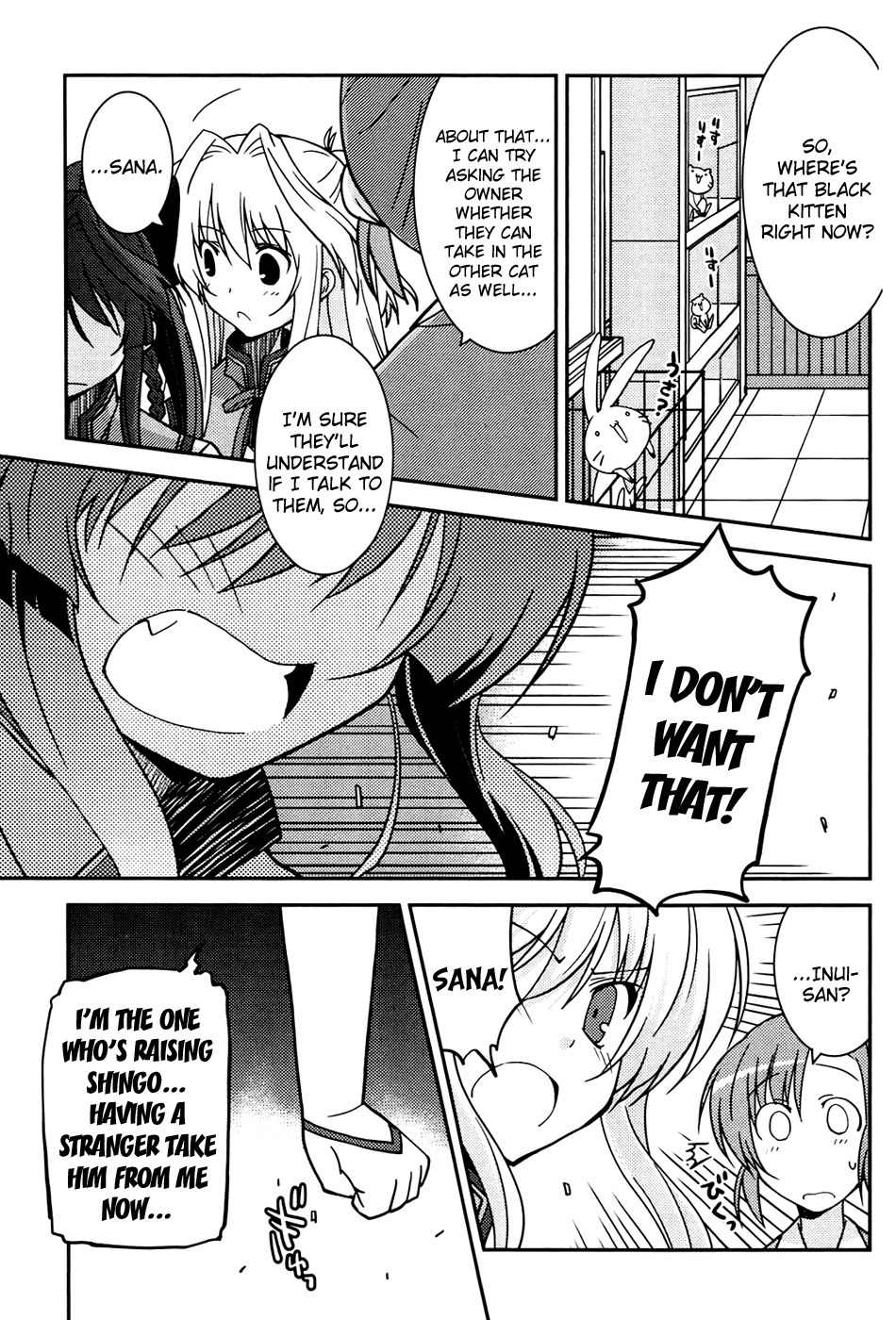 Mashiroiro Symphony - Wind of Silk Chapter 6 page 15 - Chapter 6: If I Don't Act Stubborn...