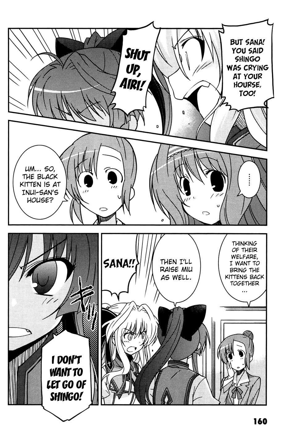 Mashiroiro Symphony - Wind of Silk Chapter 6 page 16 - Chapter 6: If I Don't Act Stubborn...